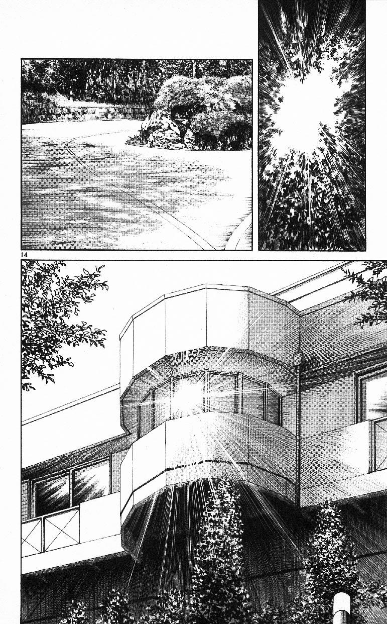 img Itsumo misora 14